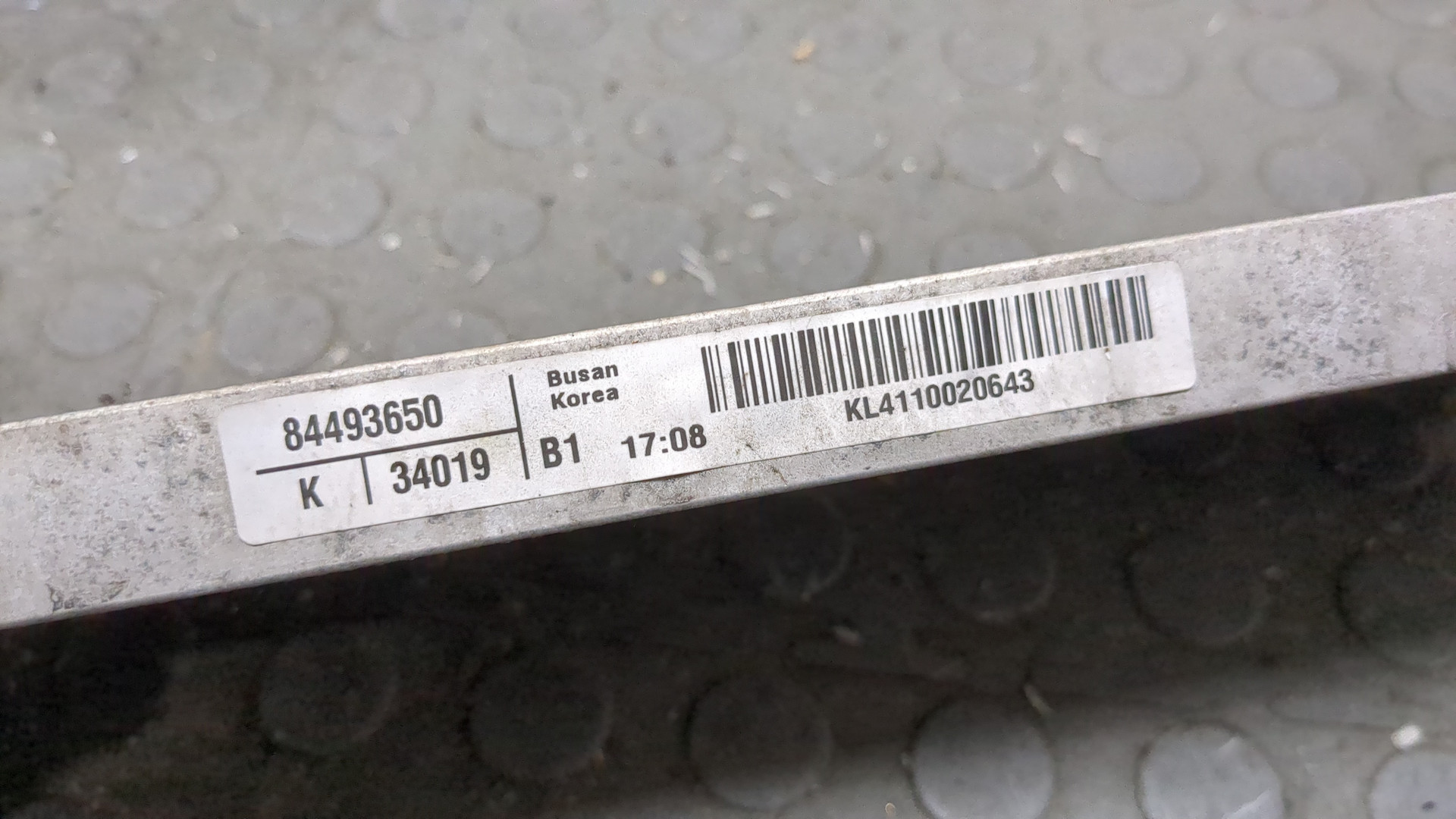 Радиатор АКПП (маслоохладитель)