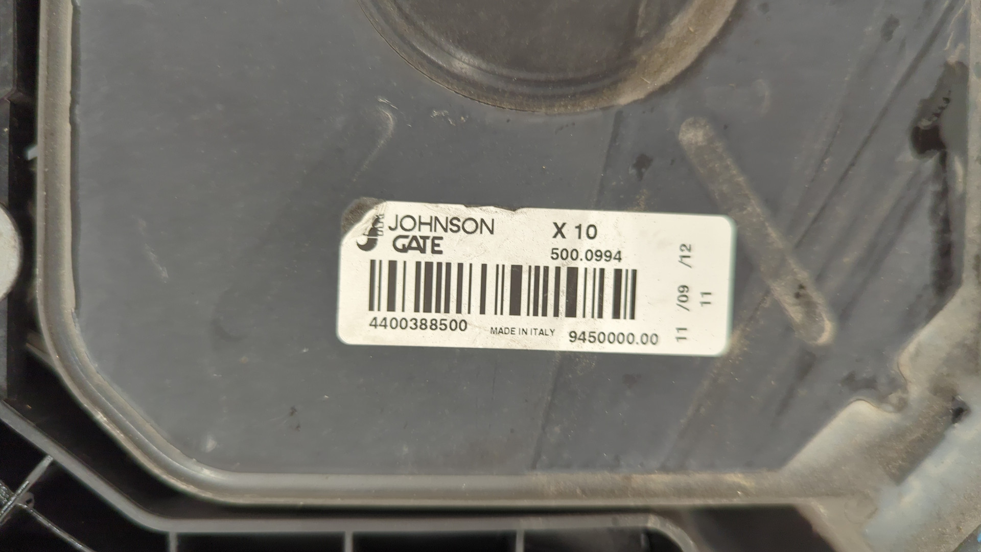 Вентилятор радиатора