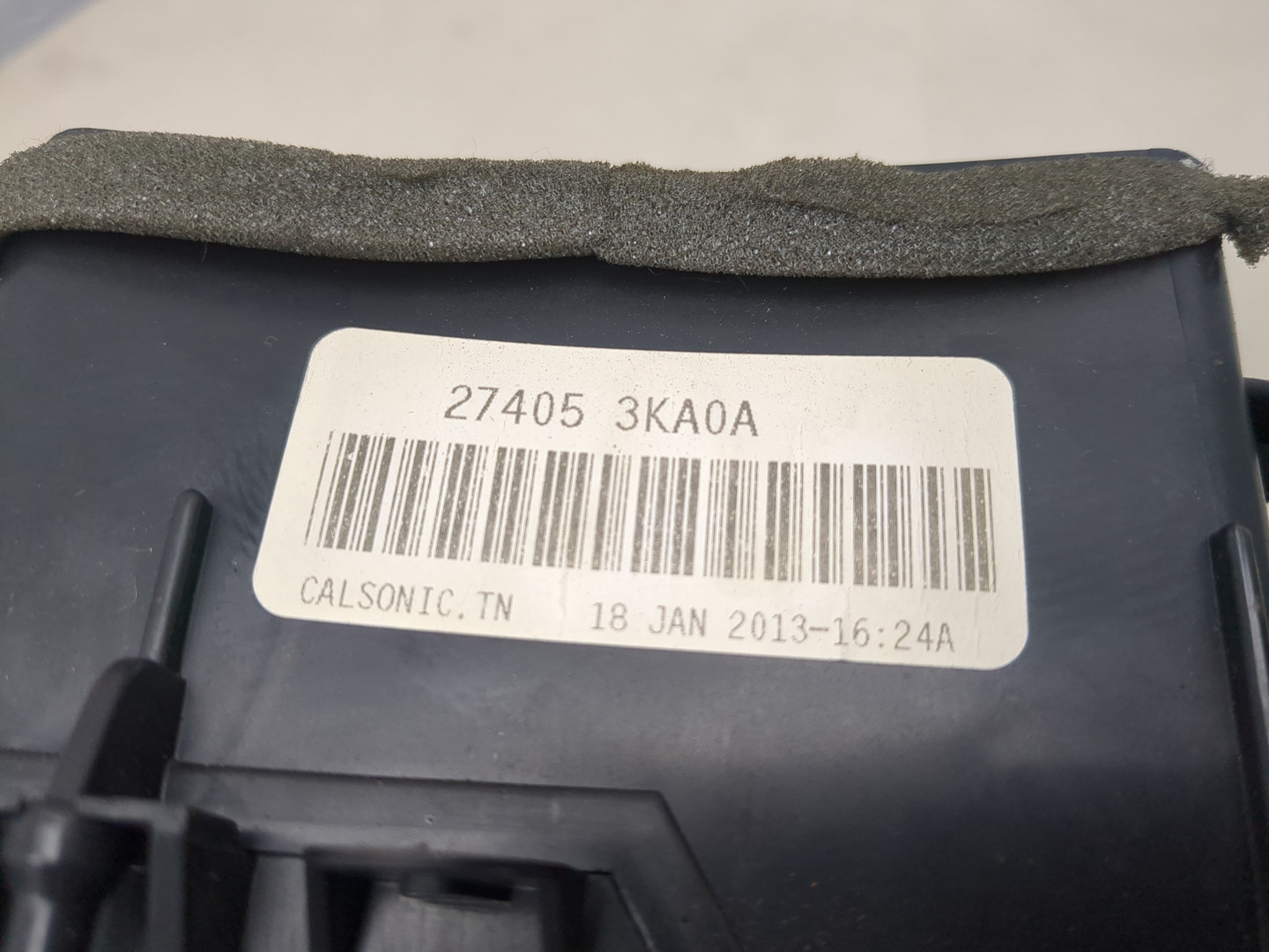 Корпус отопителя