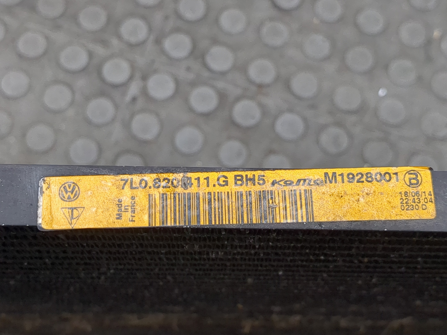 Радиатор кондиционера / конденсер