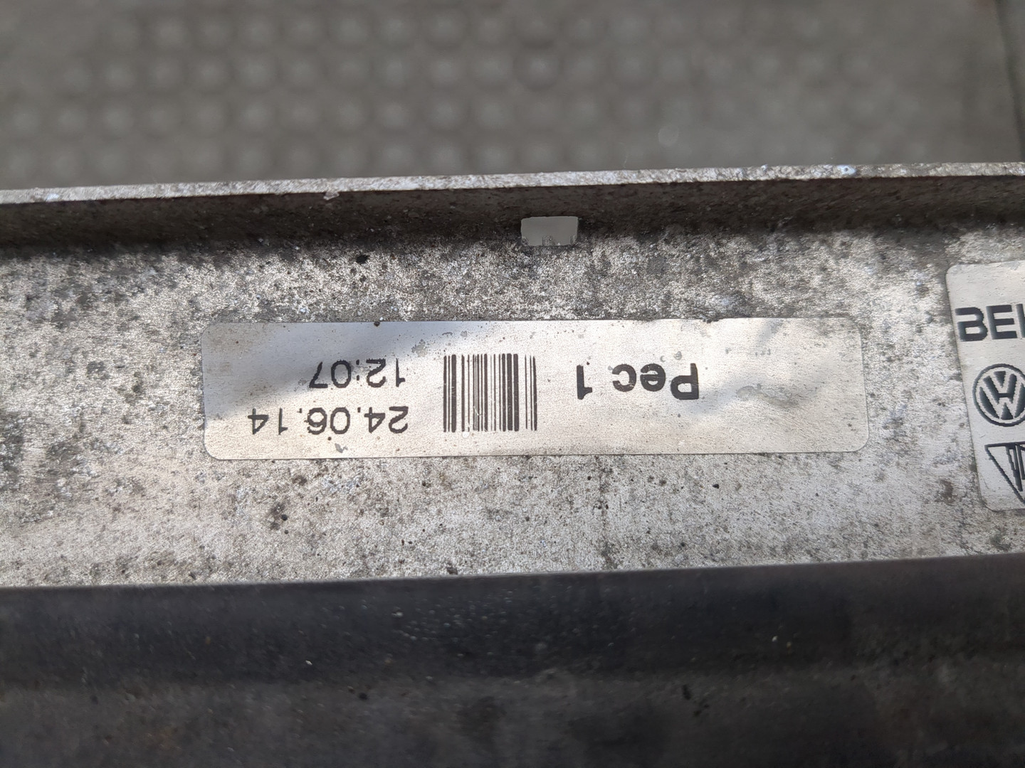 Радиатор охлаждения двигателя основной