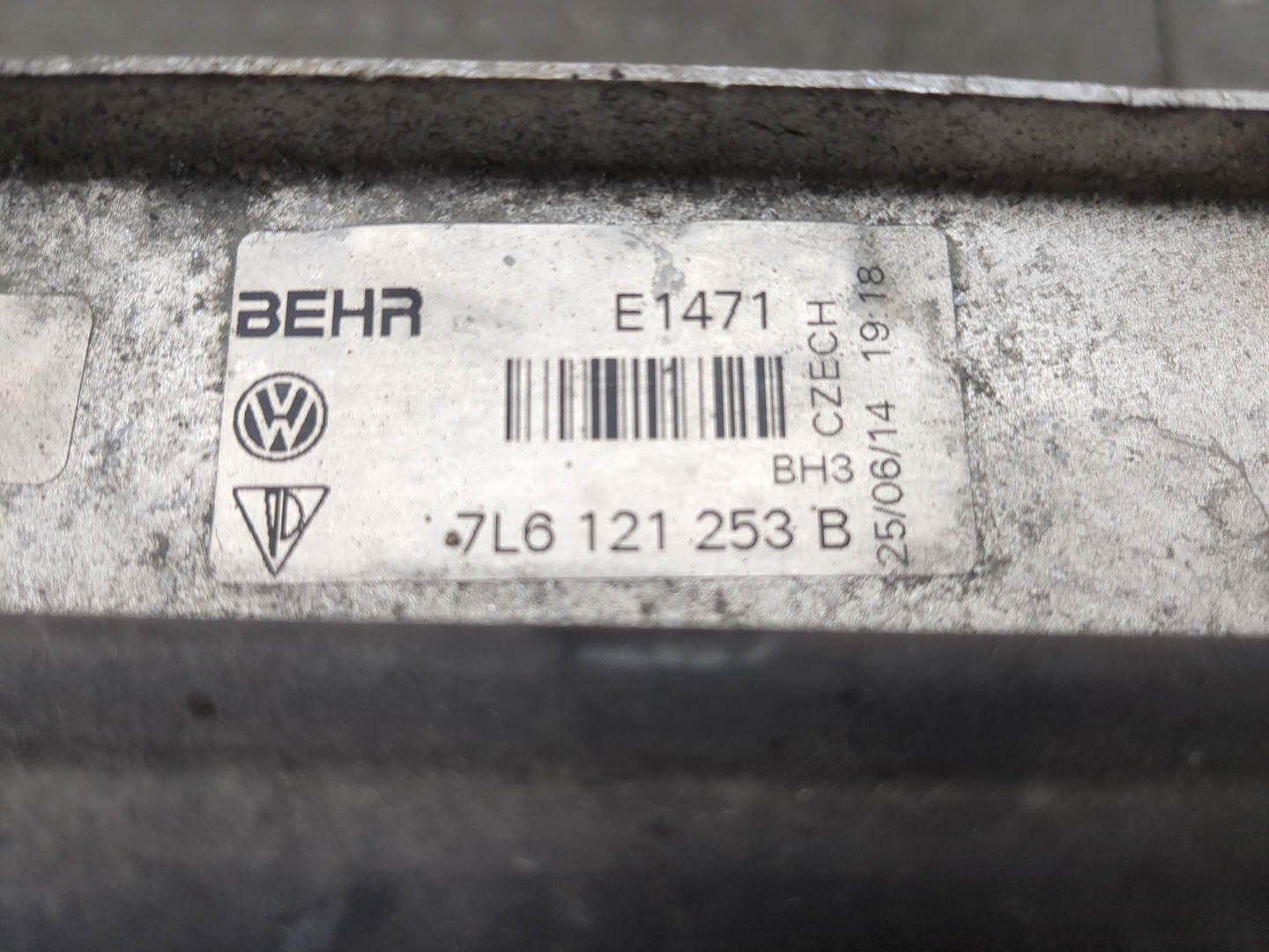 Радиатор охлаждения двигателя основной