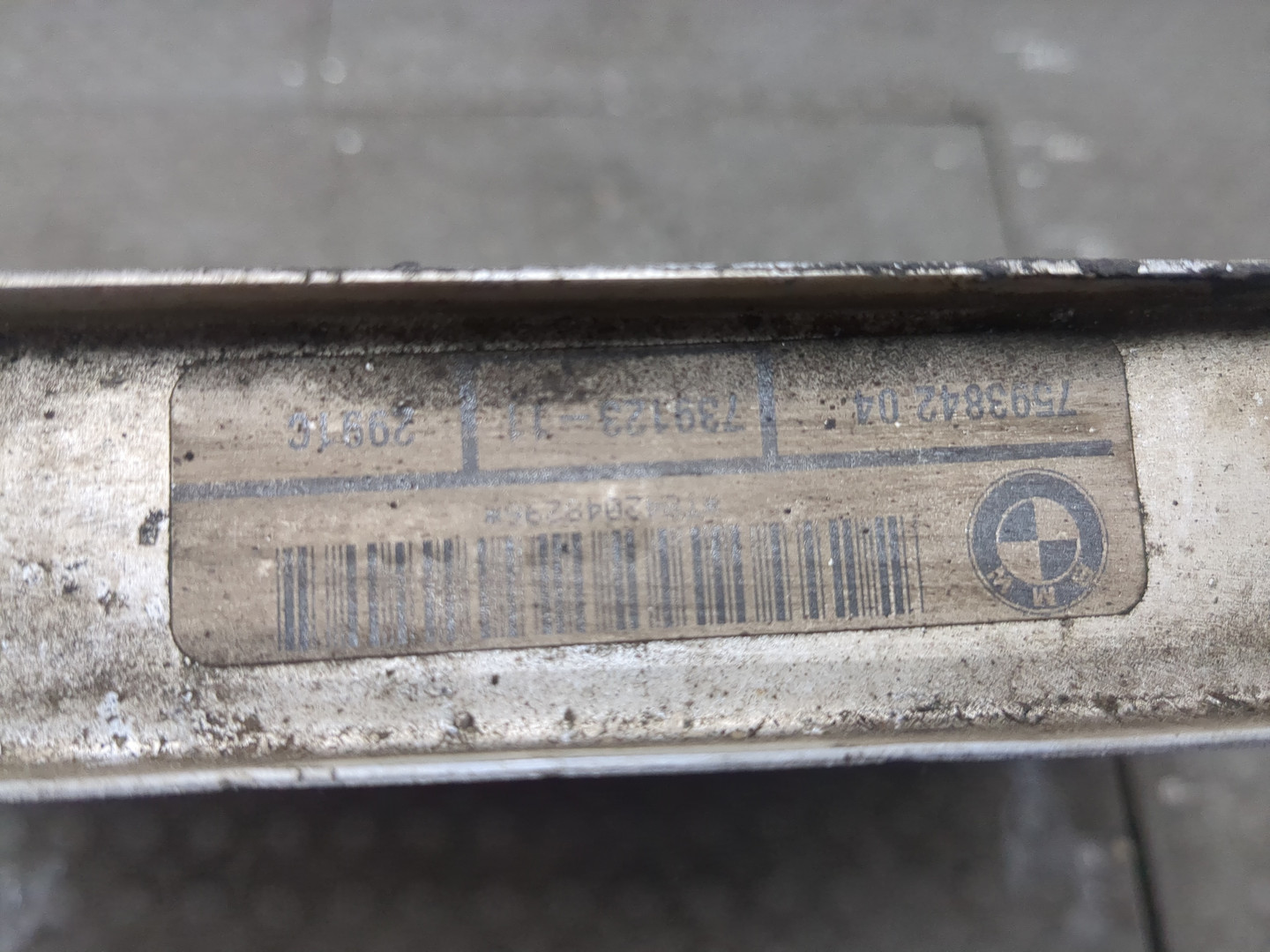 Радиатор охлаждения двигателя основной