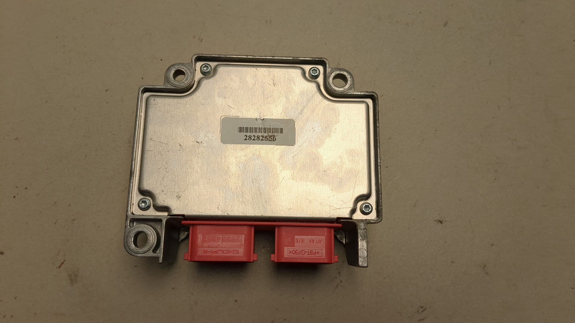 Блок управления подушек безопасности (AIR BAG)