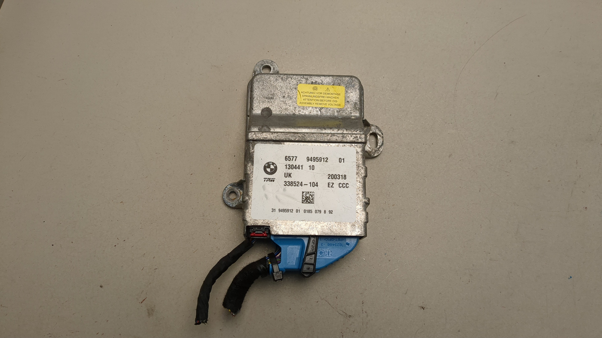 Блок управления подушек безопасности (AIR BAG)