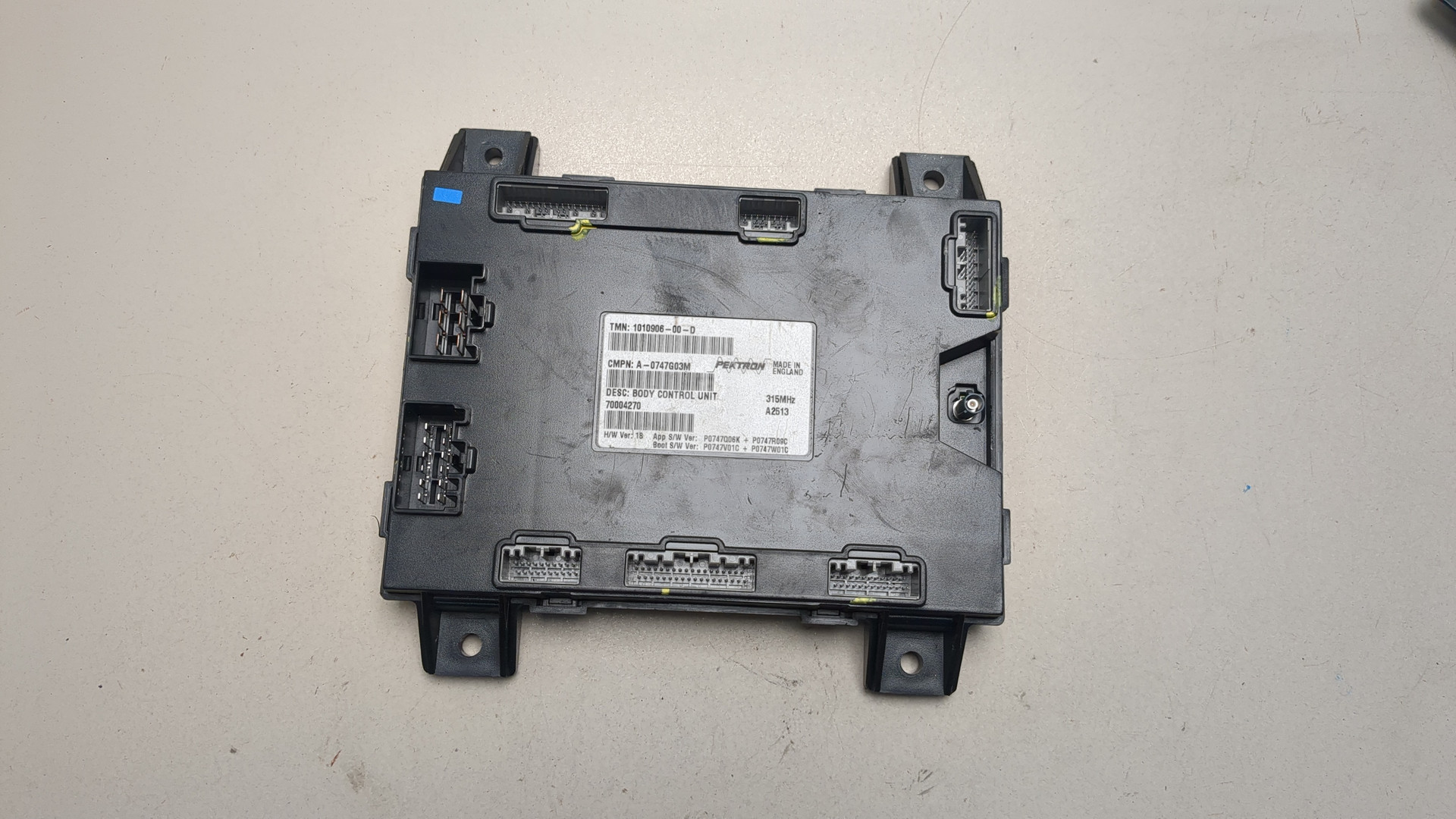 Блок электронный