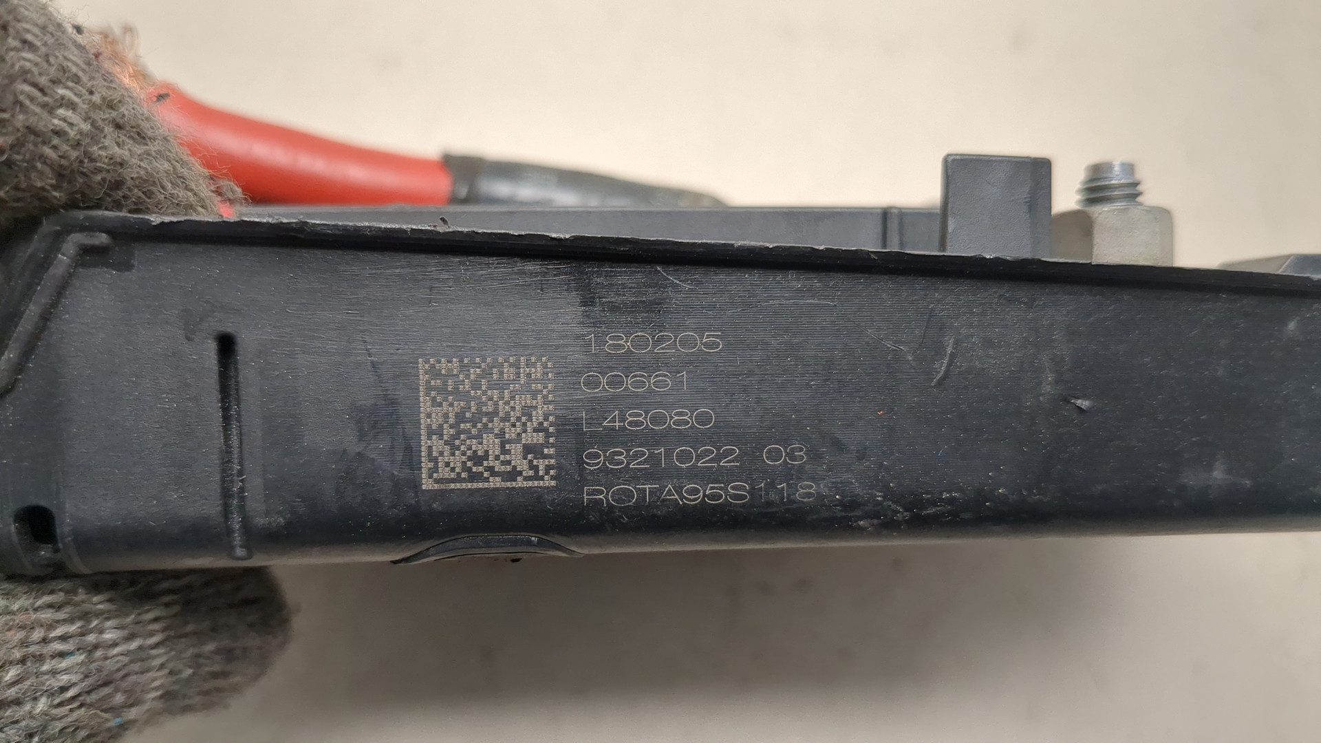 Блок предохранителей