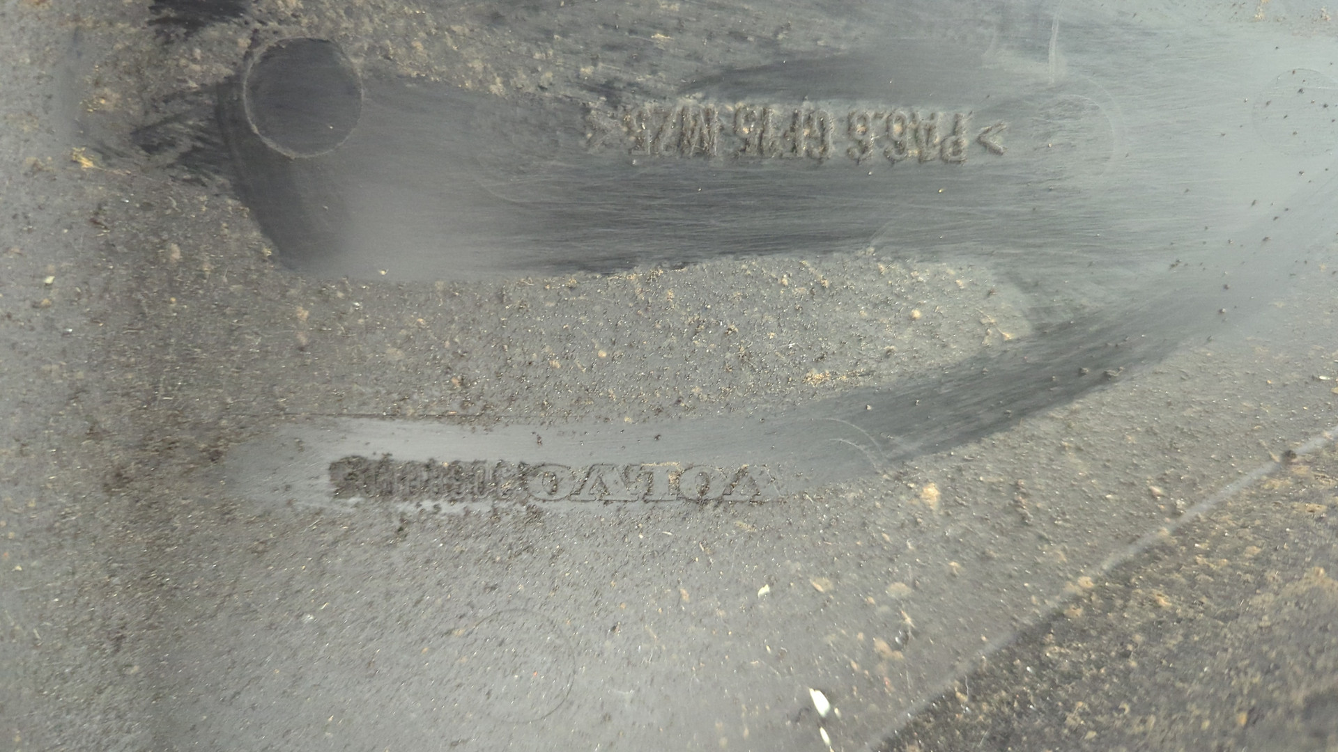 Вентилятор радиатора