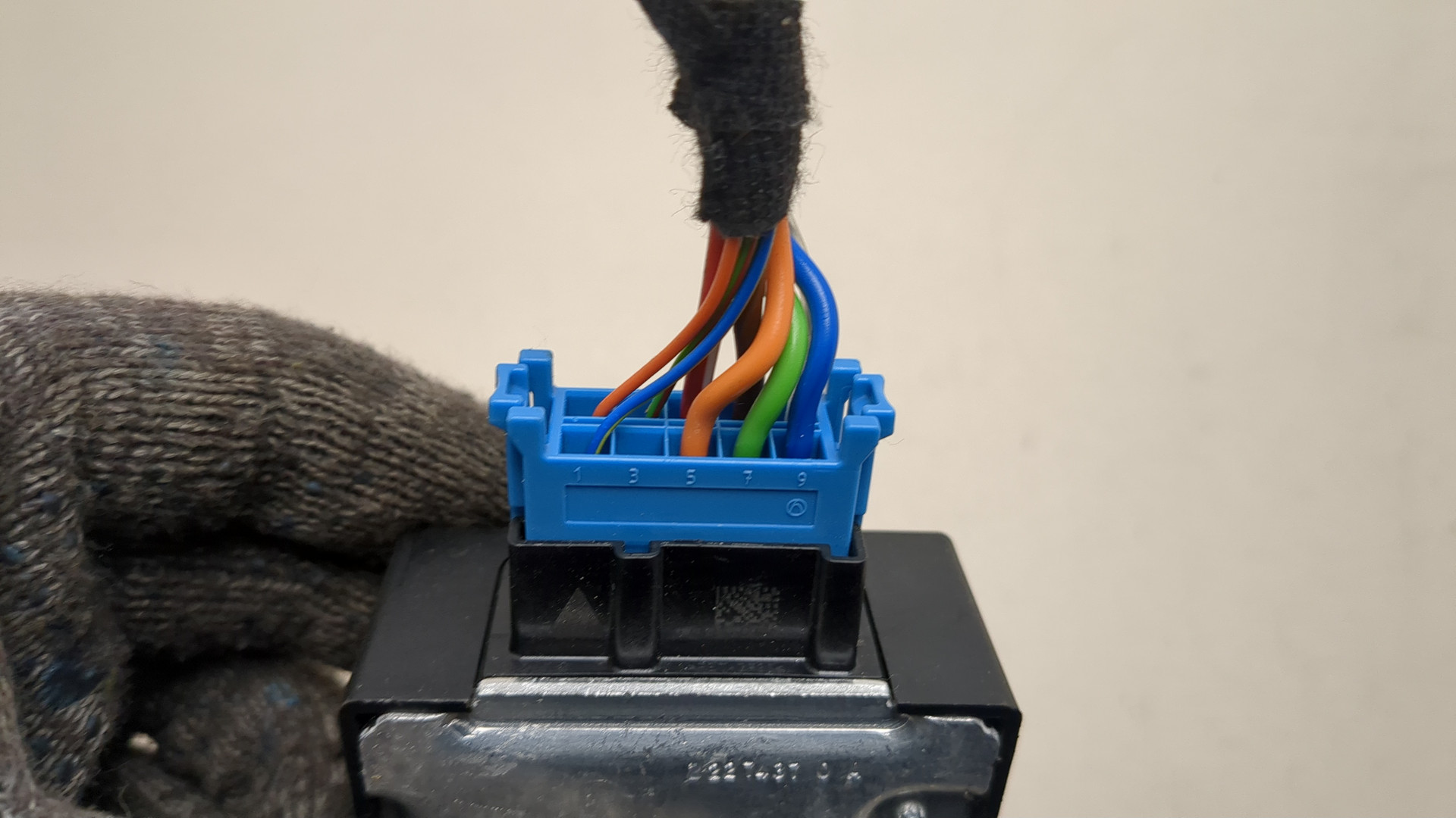 Блок электронный