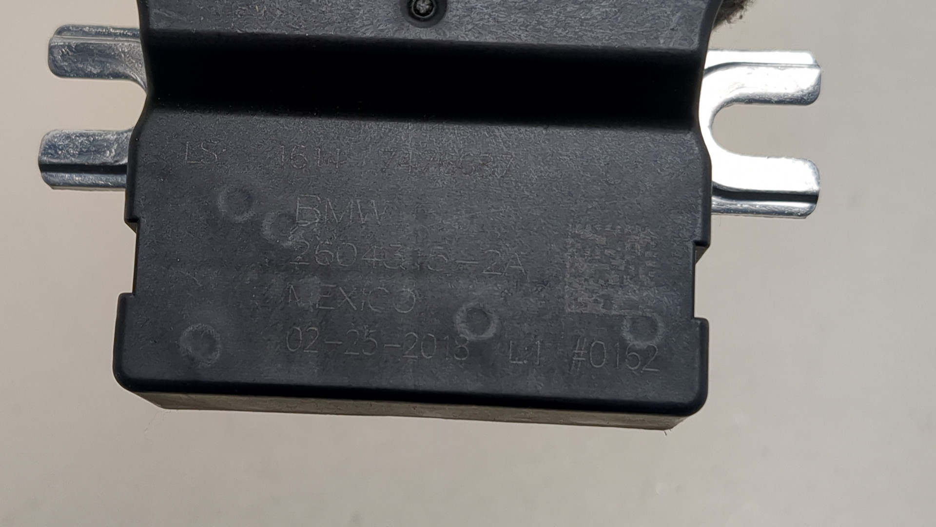 Блок электронный