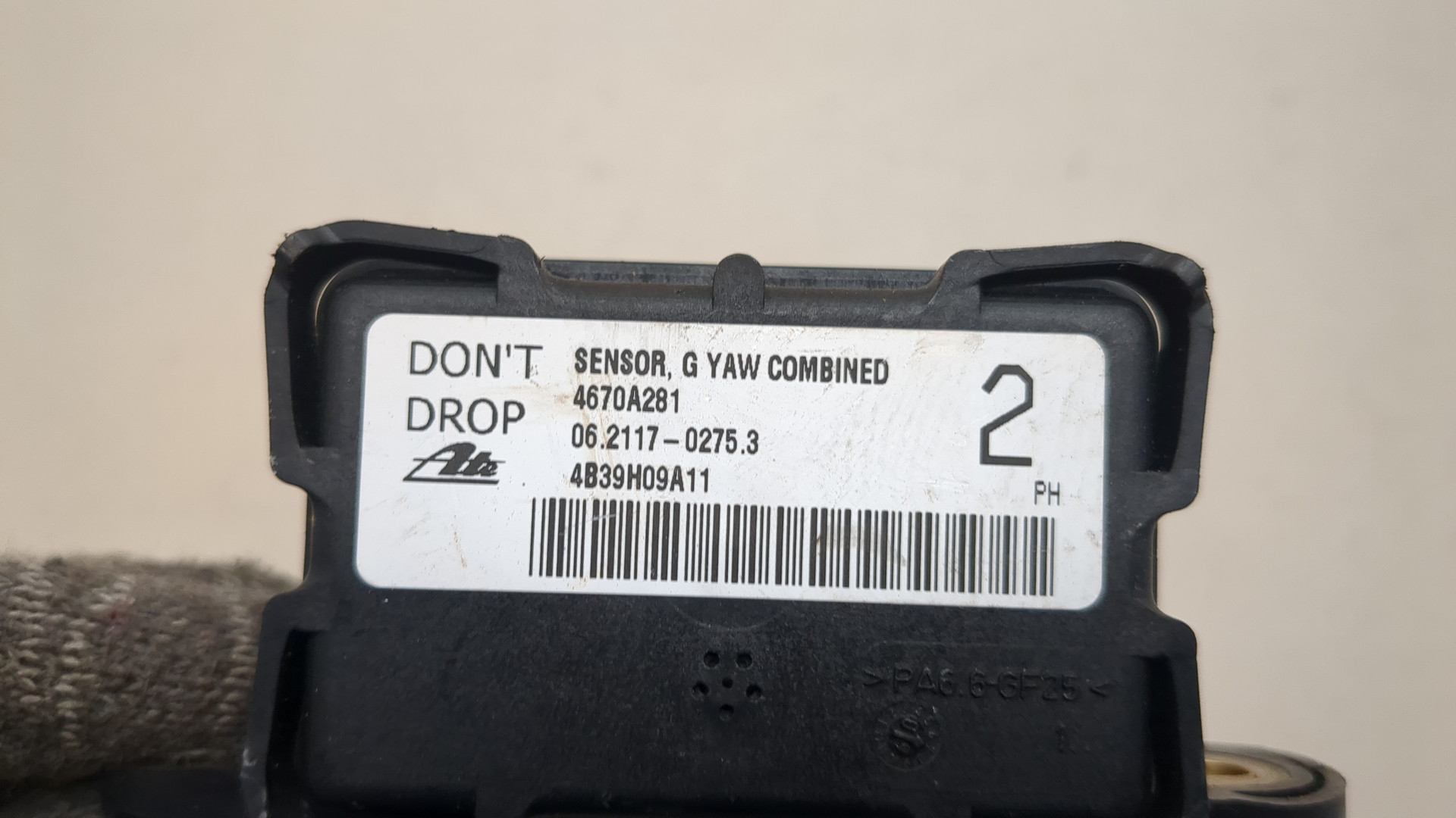 Датчик ускорения