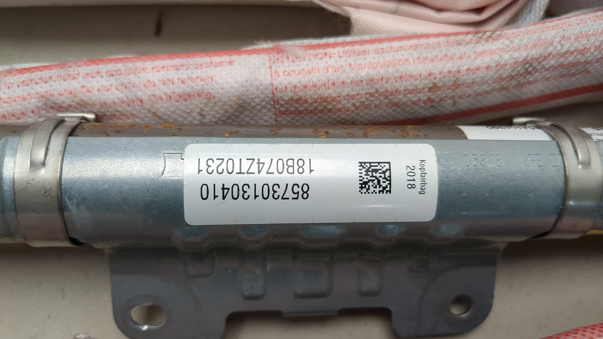 Подушка безопасности боковая (шторка)