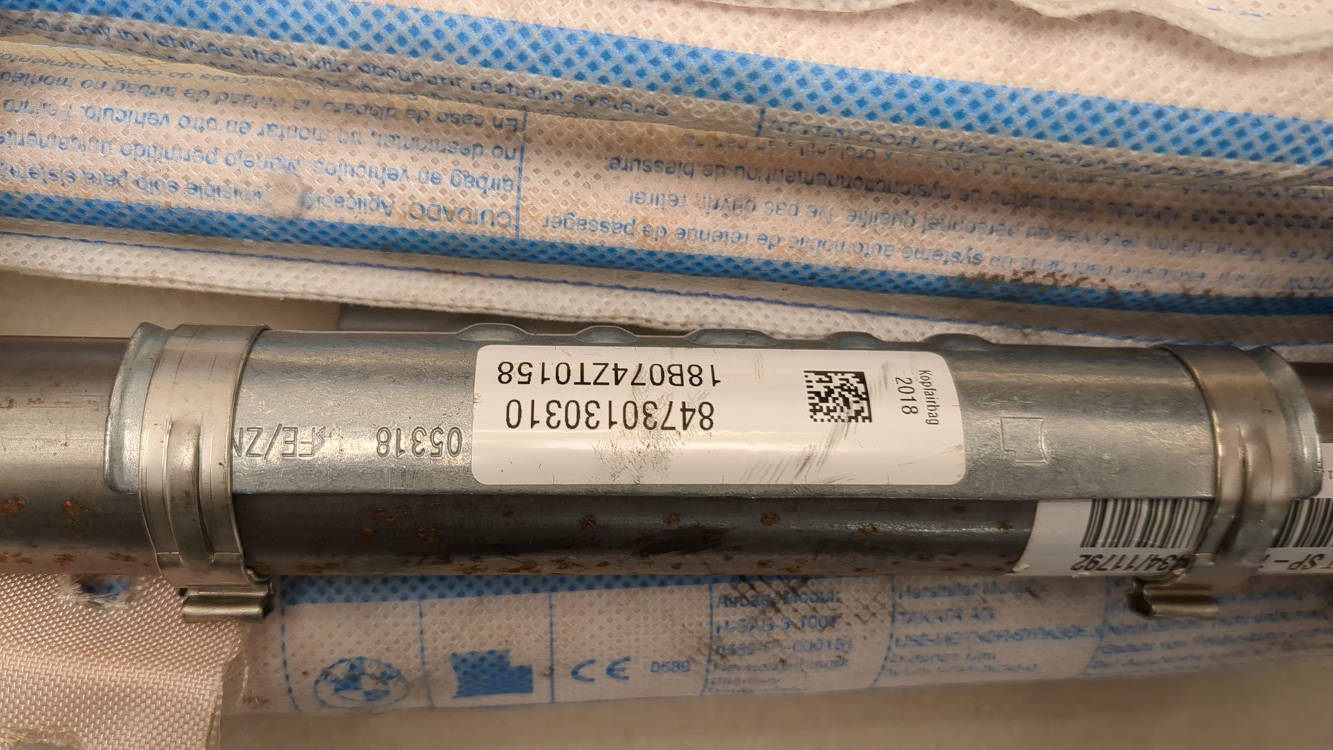 Подушка безопасности боковая (шторка)