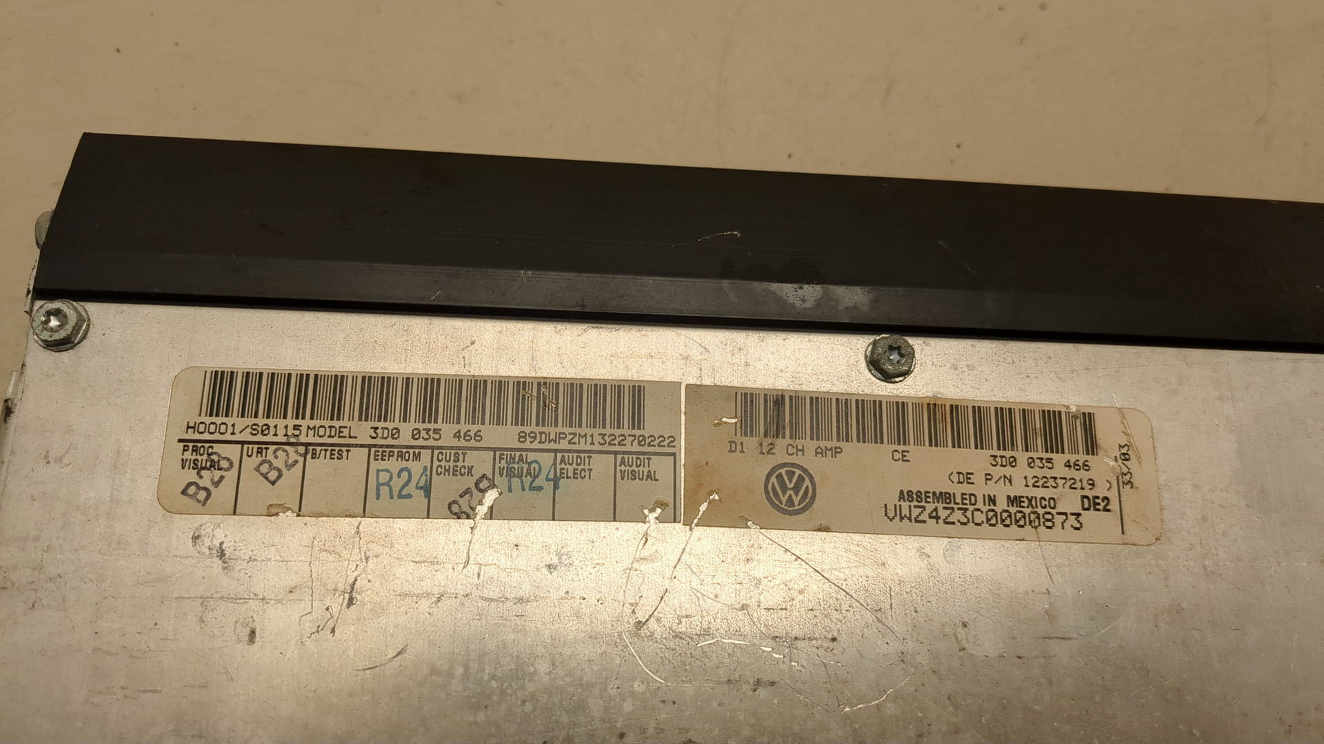 Усилитель акустической системы