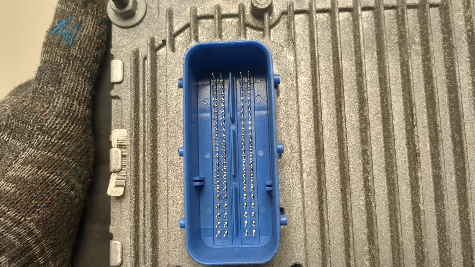 Блок управления двигателем