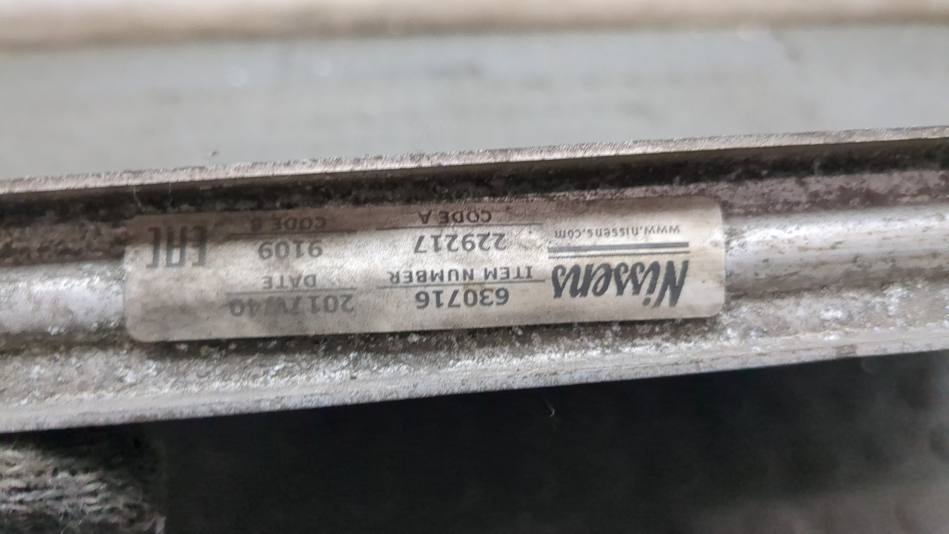 Радиатор охлаждения двигателя основной