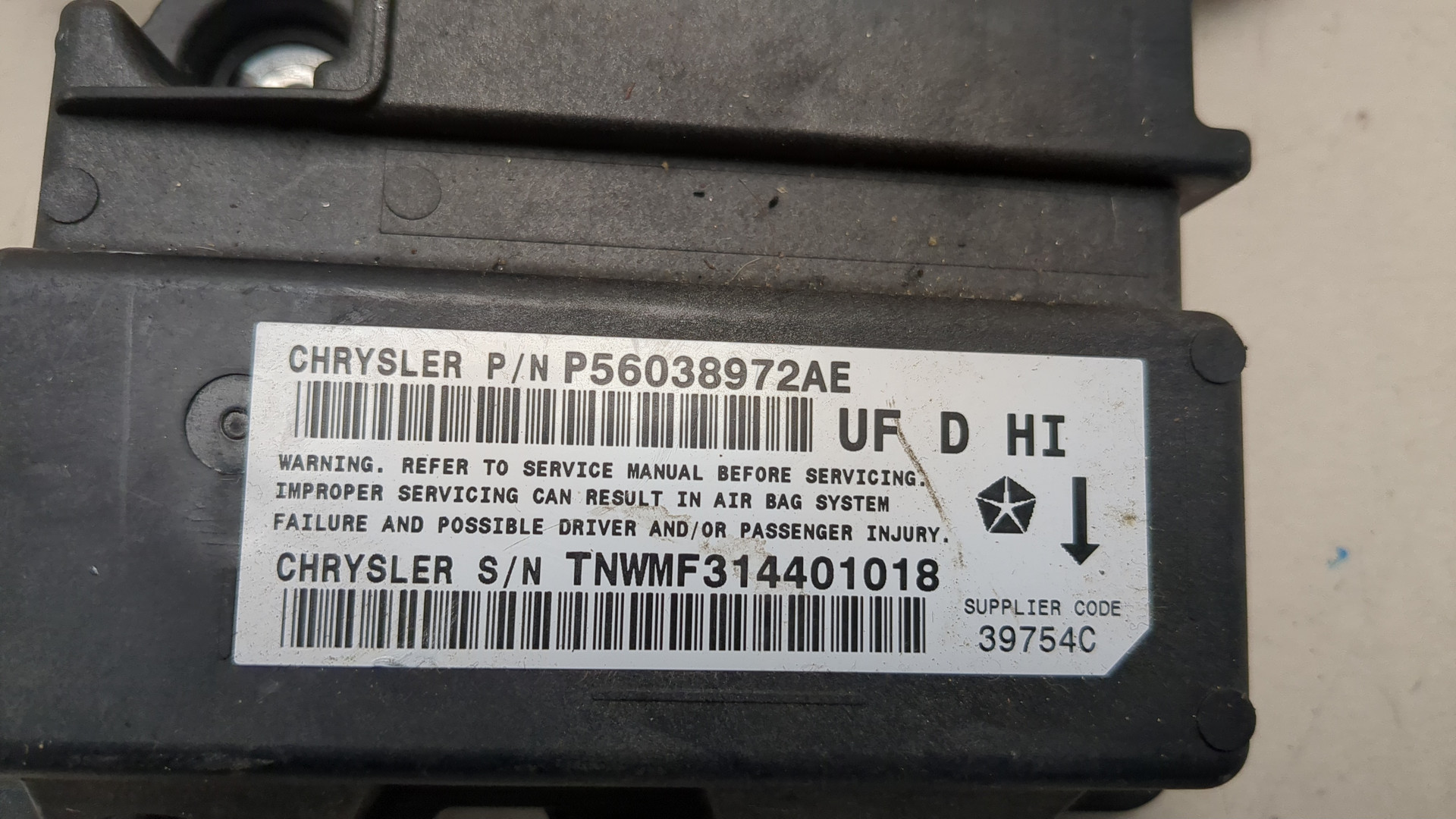 Блок управления подушек безопасности (AIR BAG)