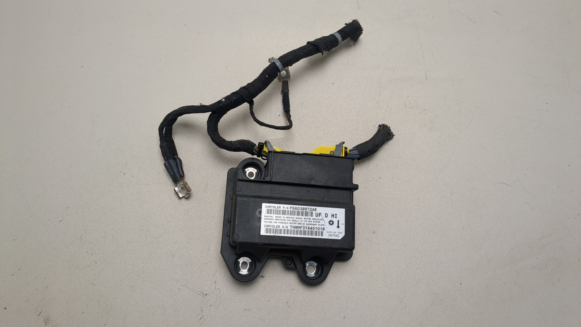 Блок управления подушек безопасности (AIR BAG)