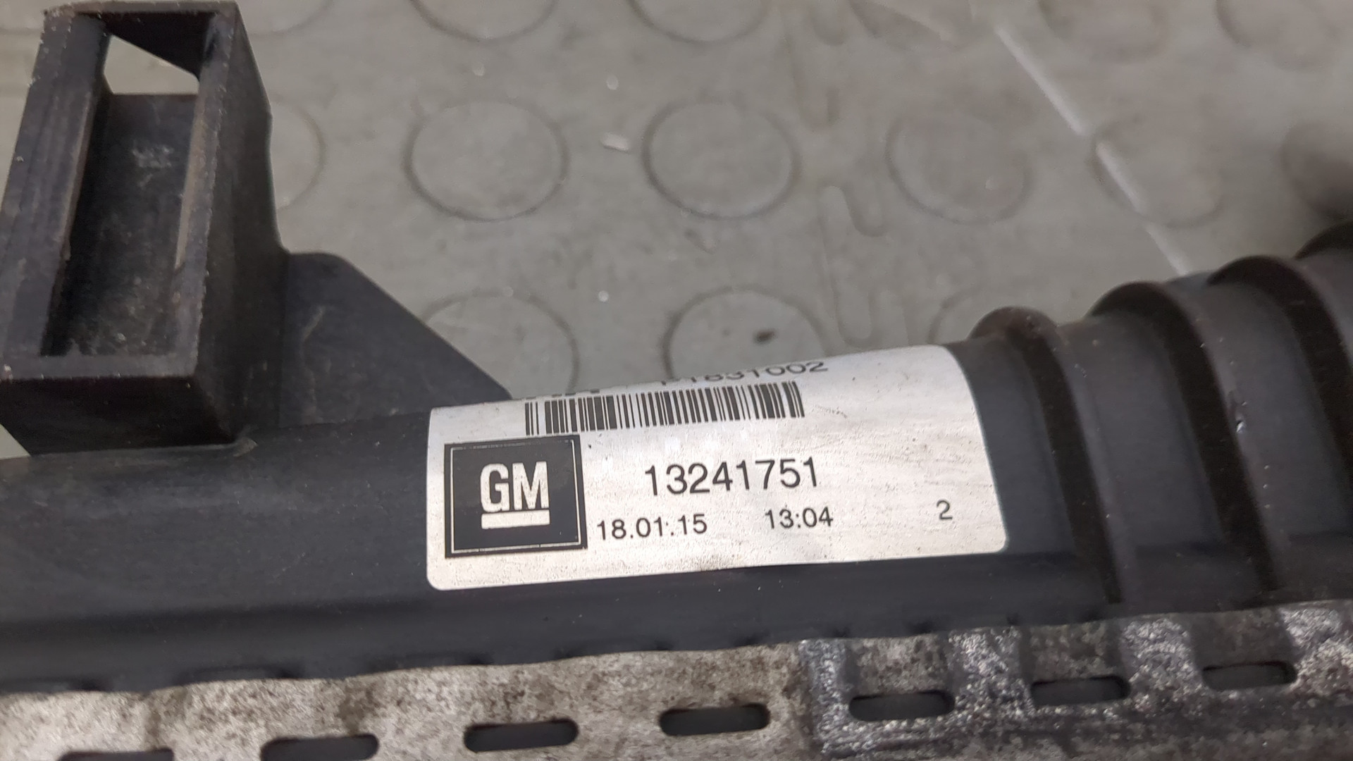 Интеркулер