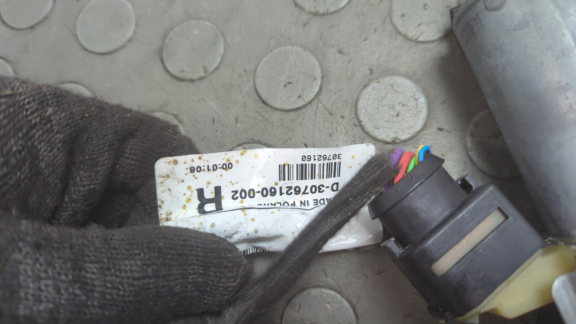 Стеклоподъемник электр. передний правый