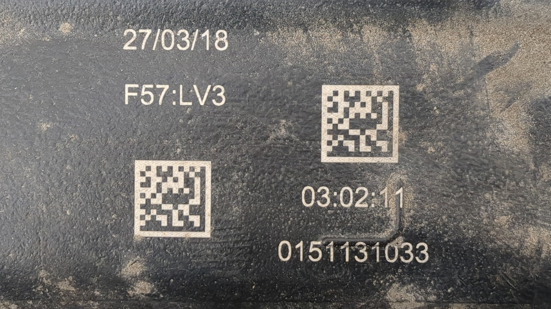 Бак топливный