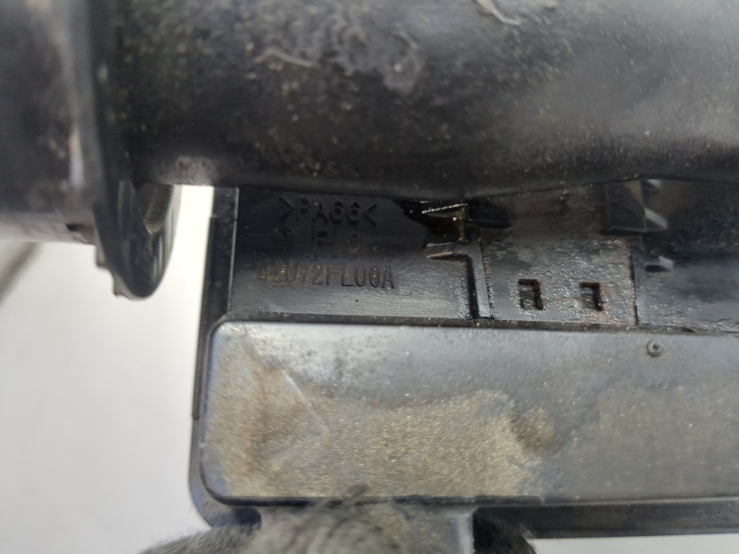 Горловина топливного бака