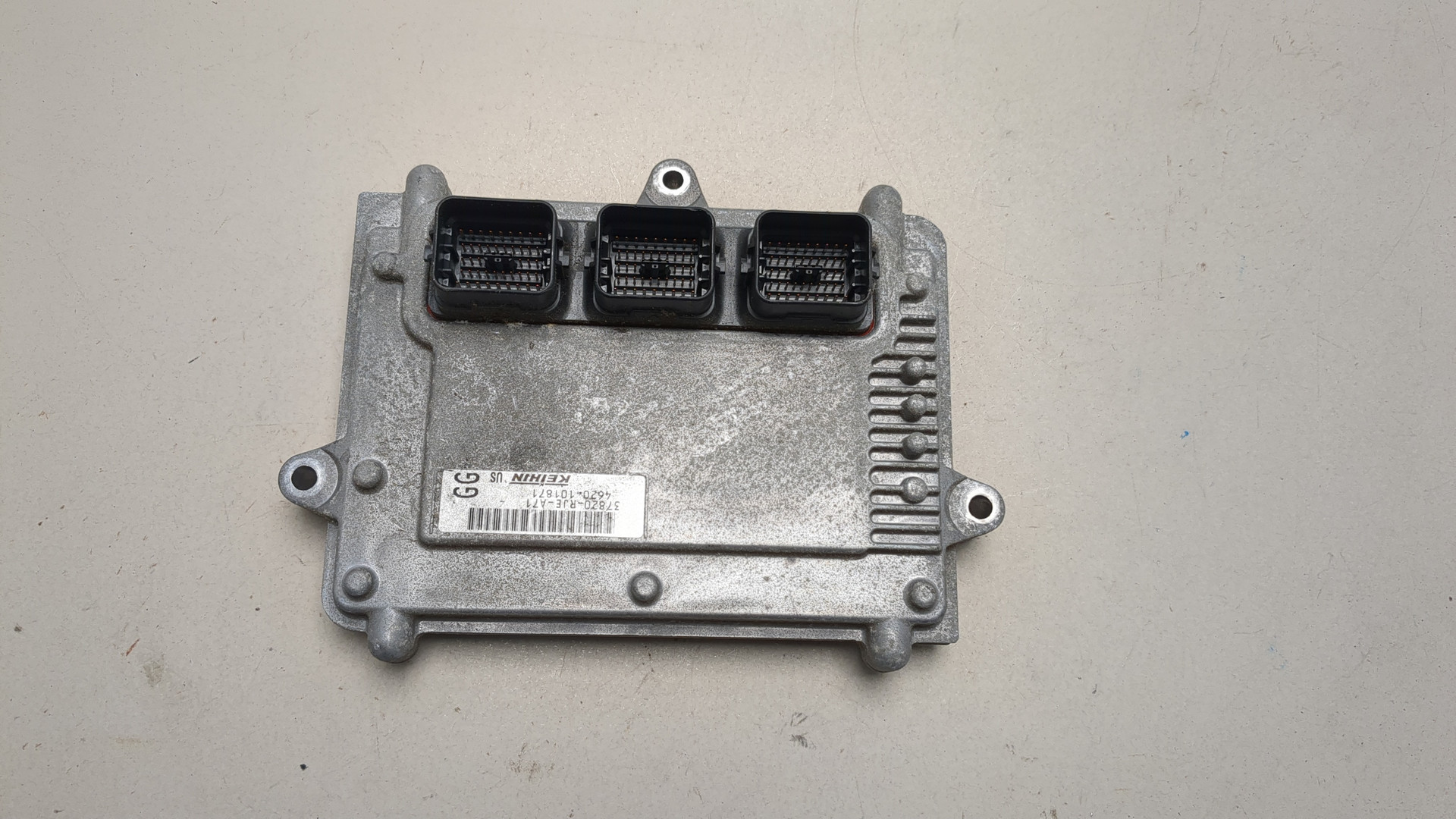 Блок управления двигателем