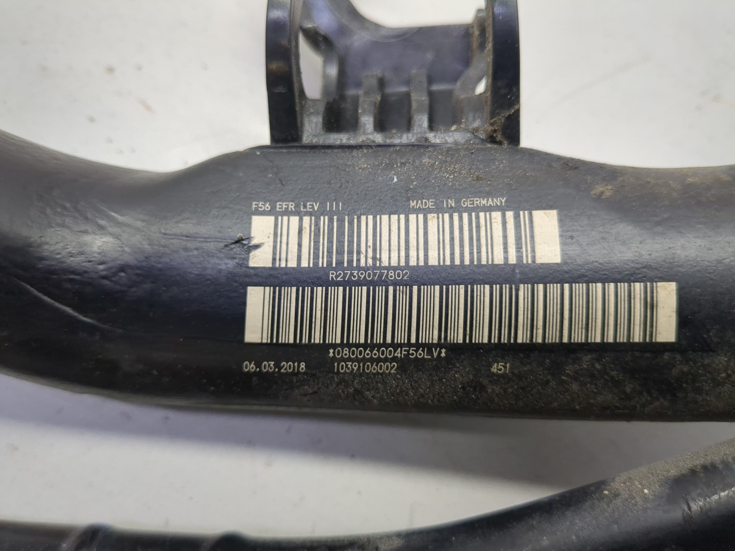 Горловина топливного бака