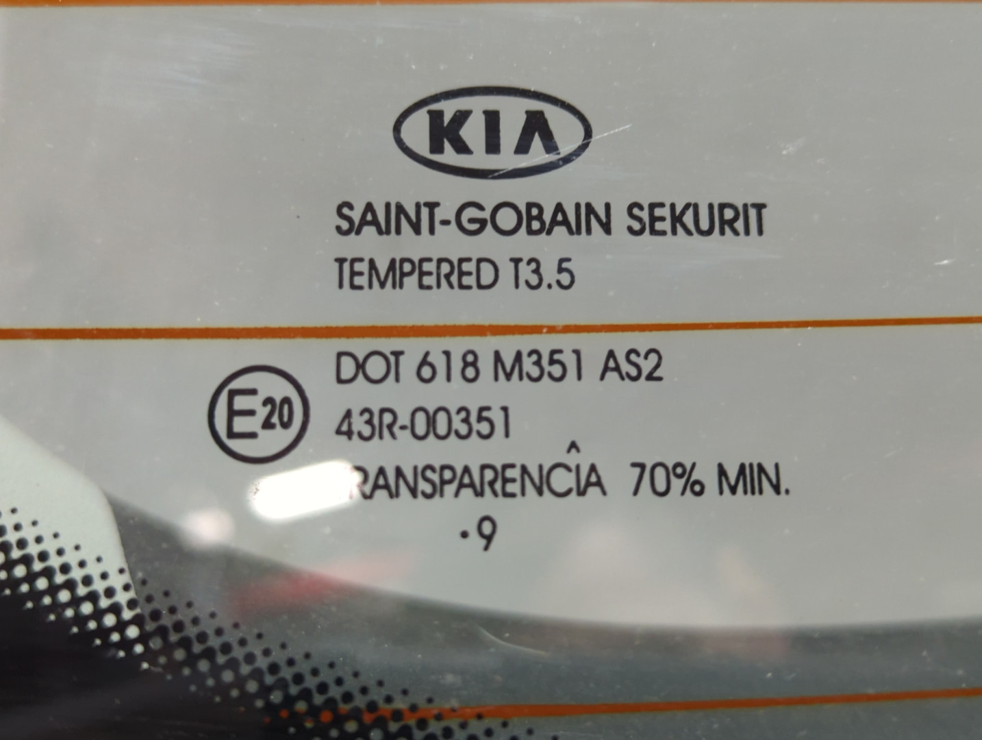 Дверь багажника