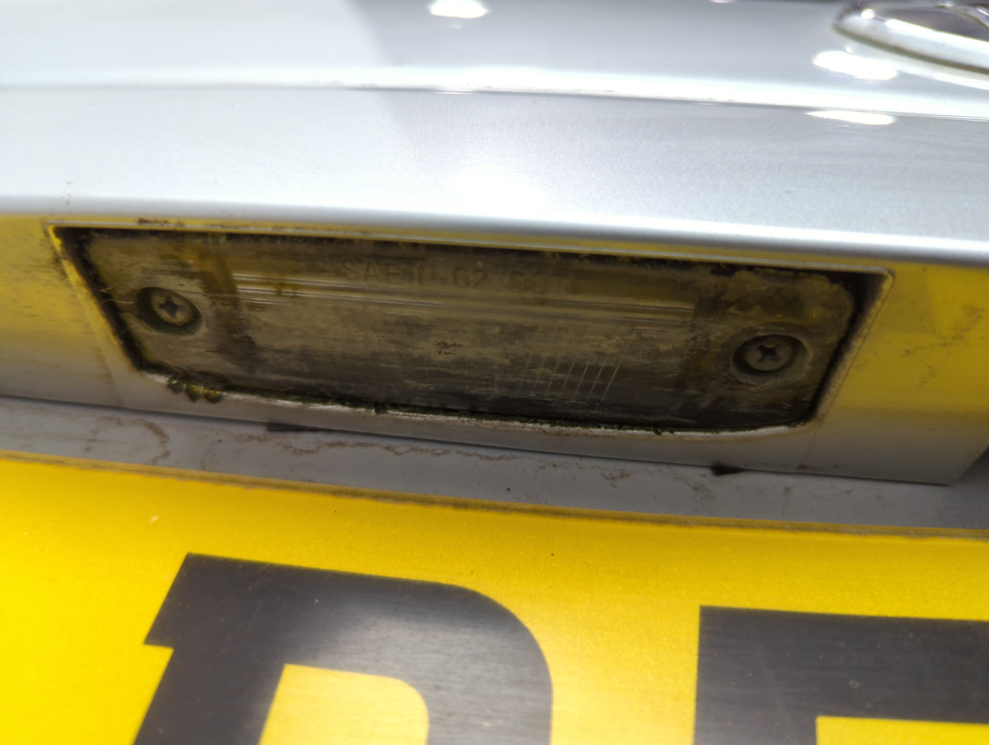 Дверь багажника