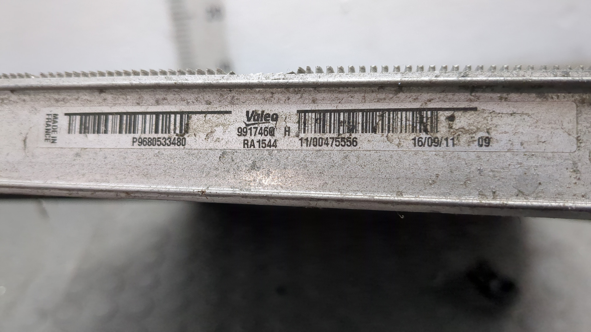 Радиатор охлаждения двигателя основной