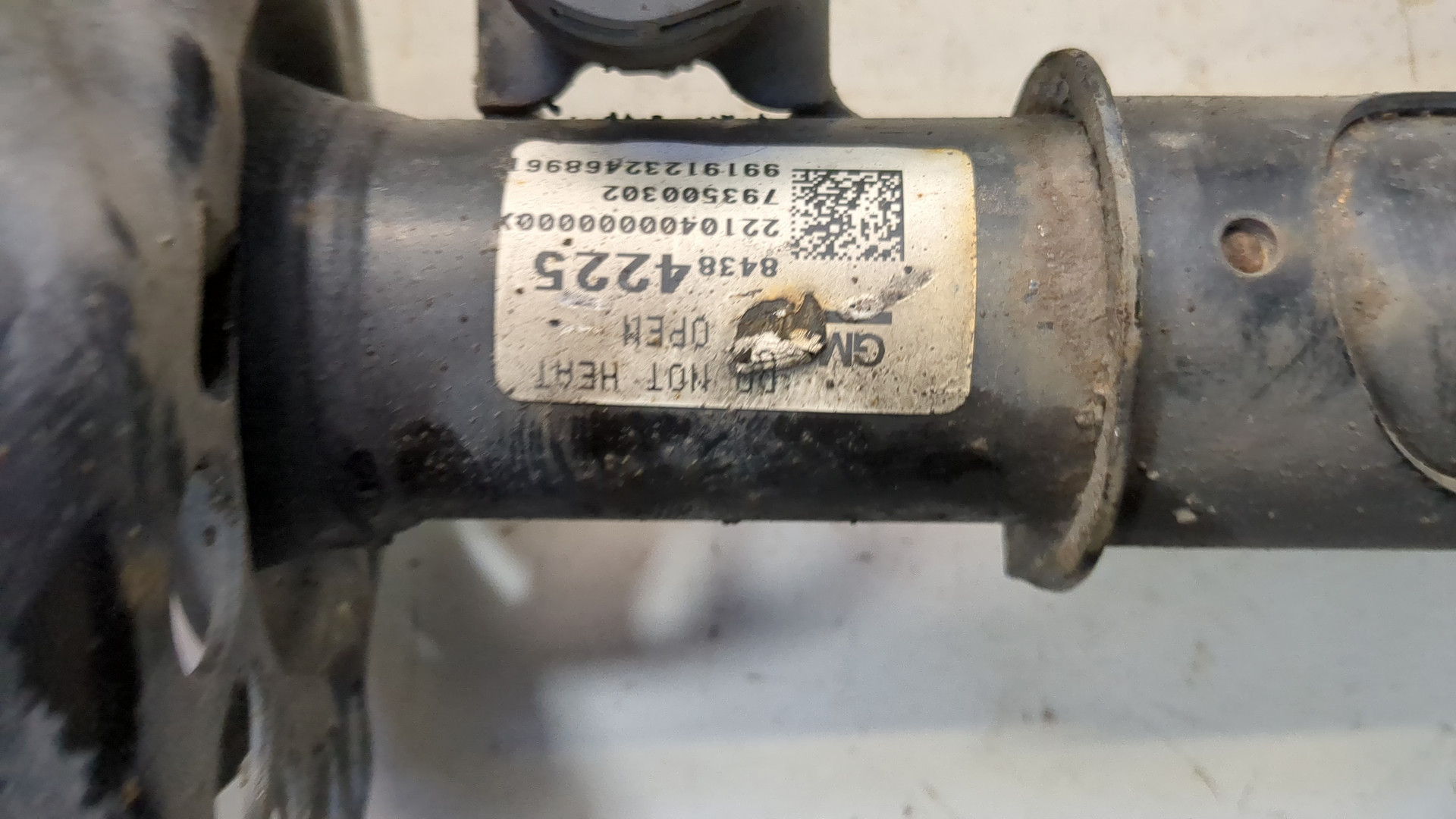 Амортизатор передний правый