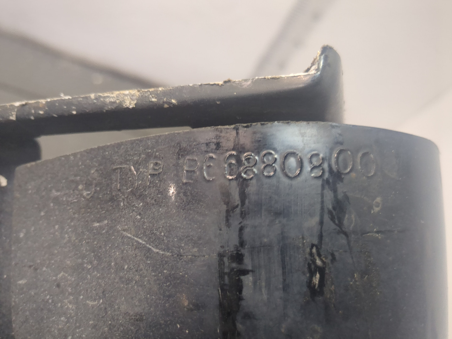 Накладка на порог