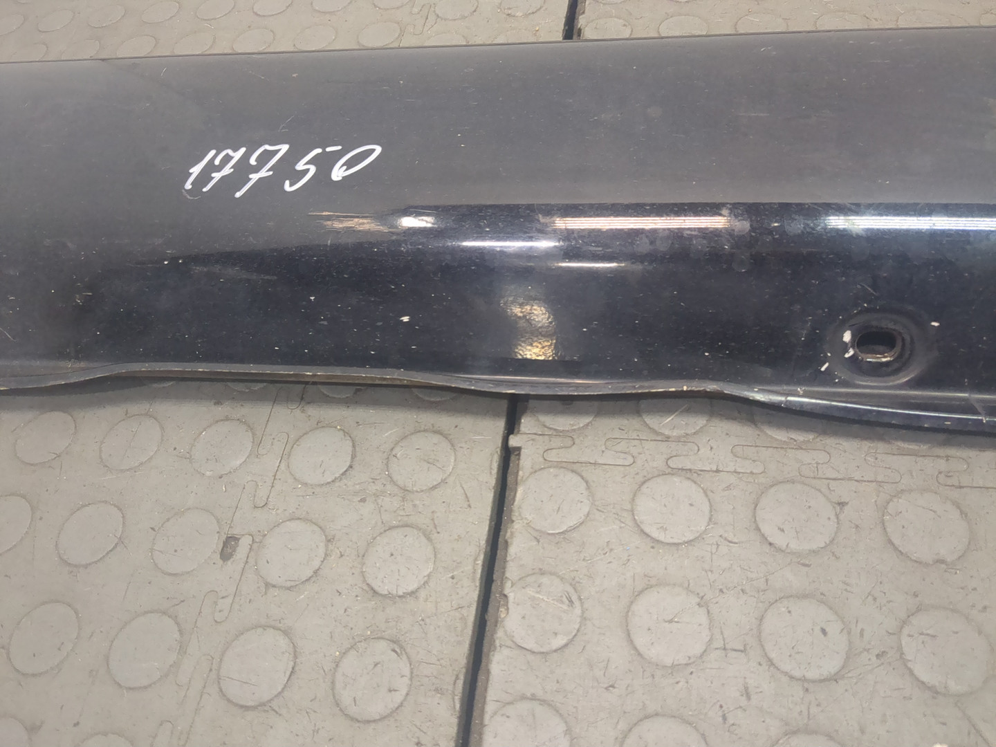 Накладка на порог