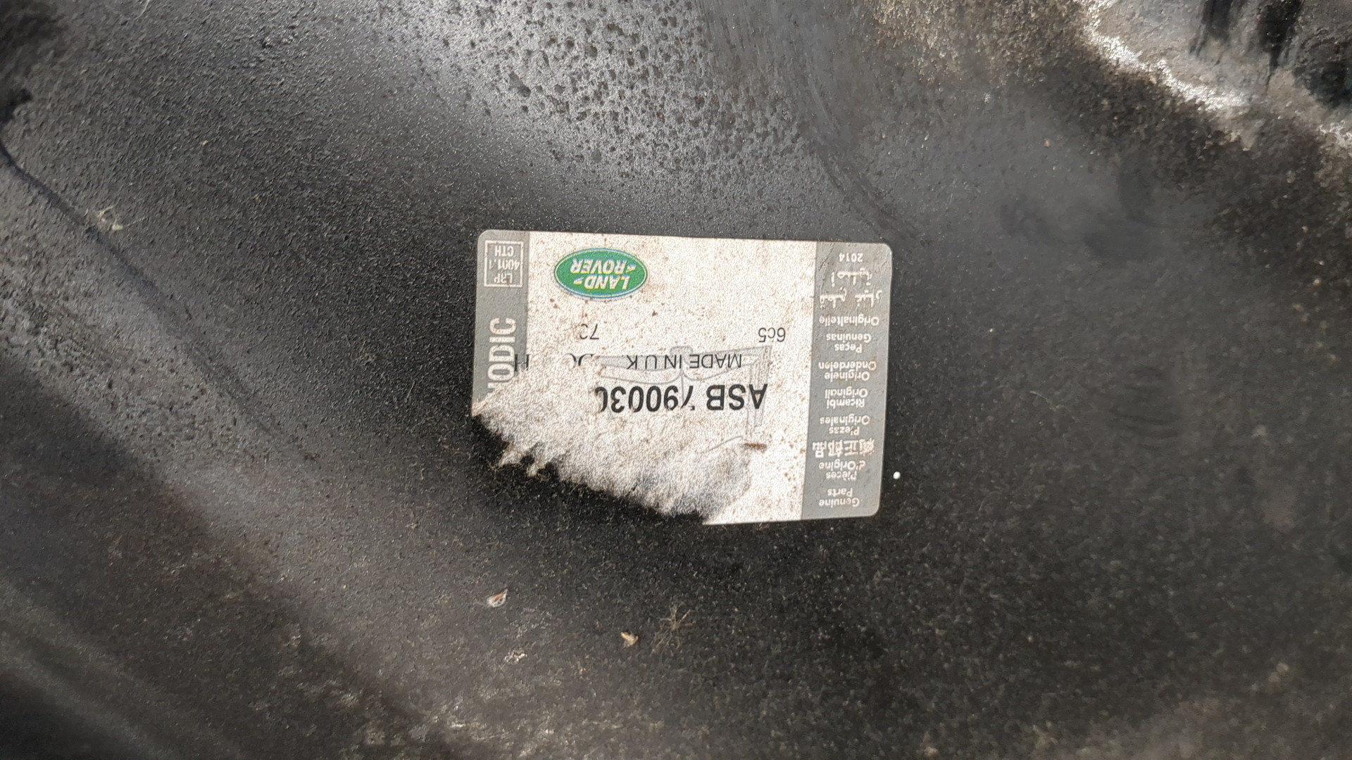 Крыло переднее левое