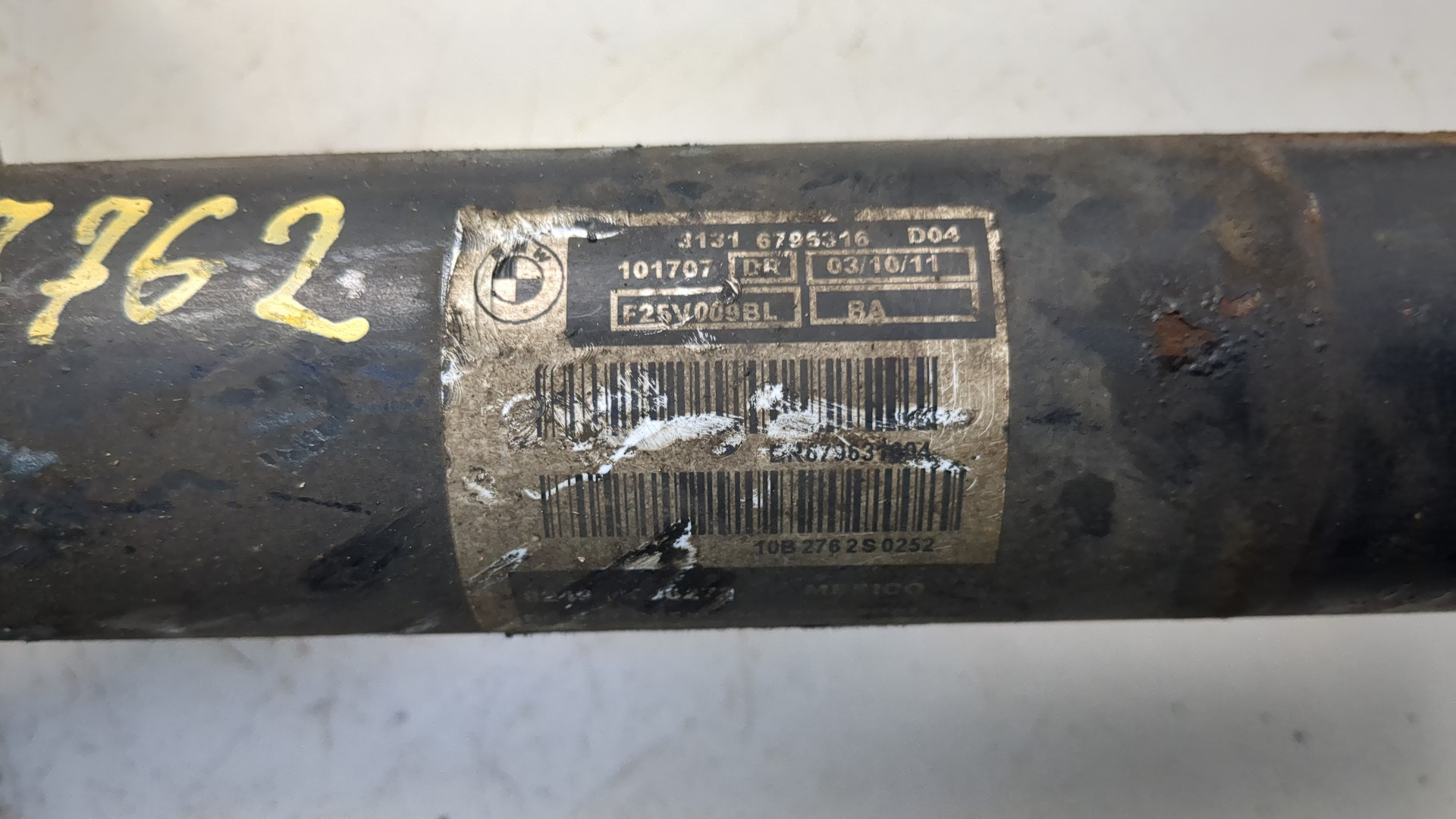 Амортизатор передний правый