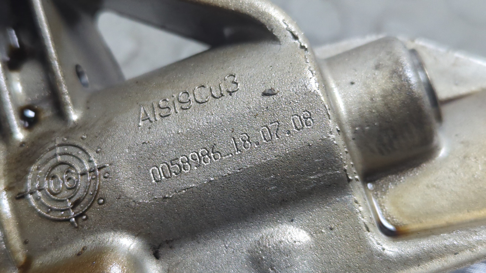 Насос масляный