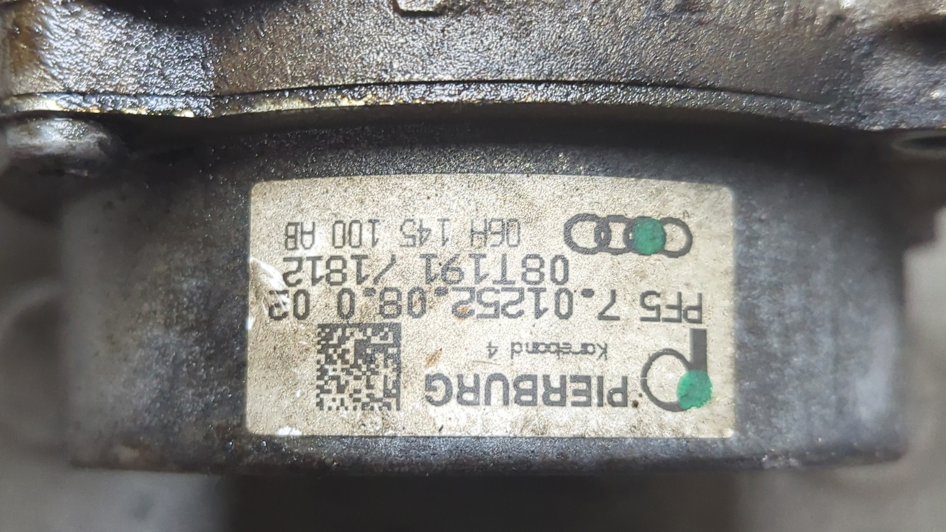 Насос вакуумный