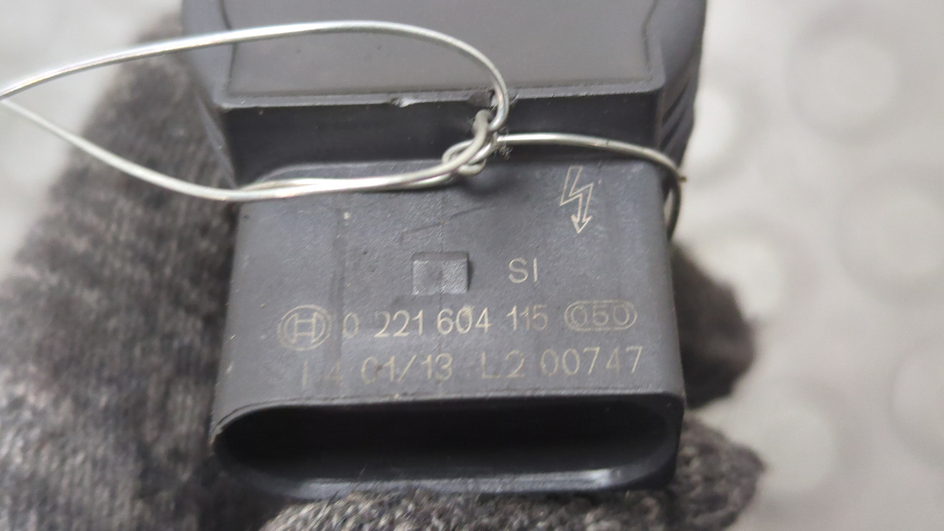 Катушка зажигания