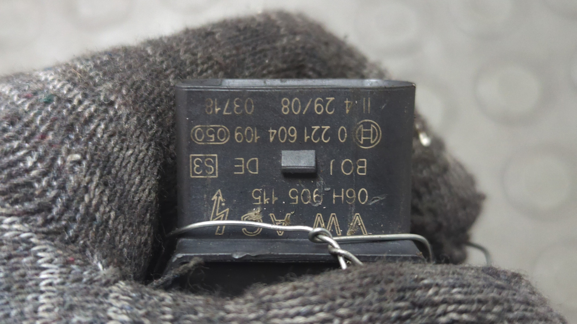 Катушка зажигания