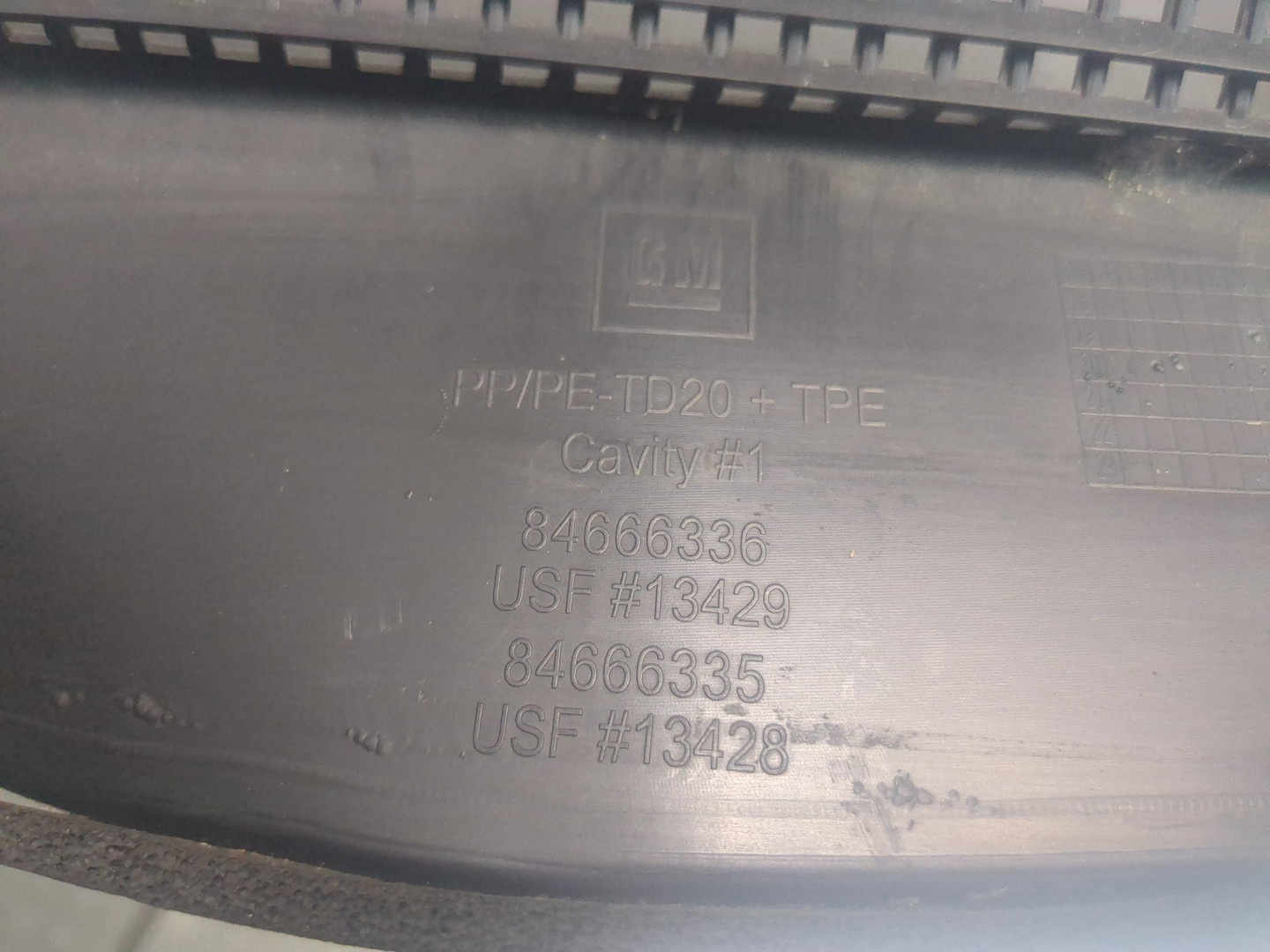 Решетка стеклоочистителей (Жабо)