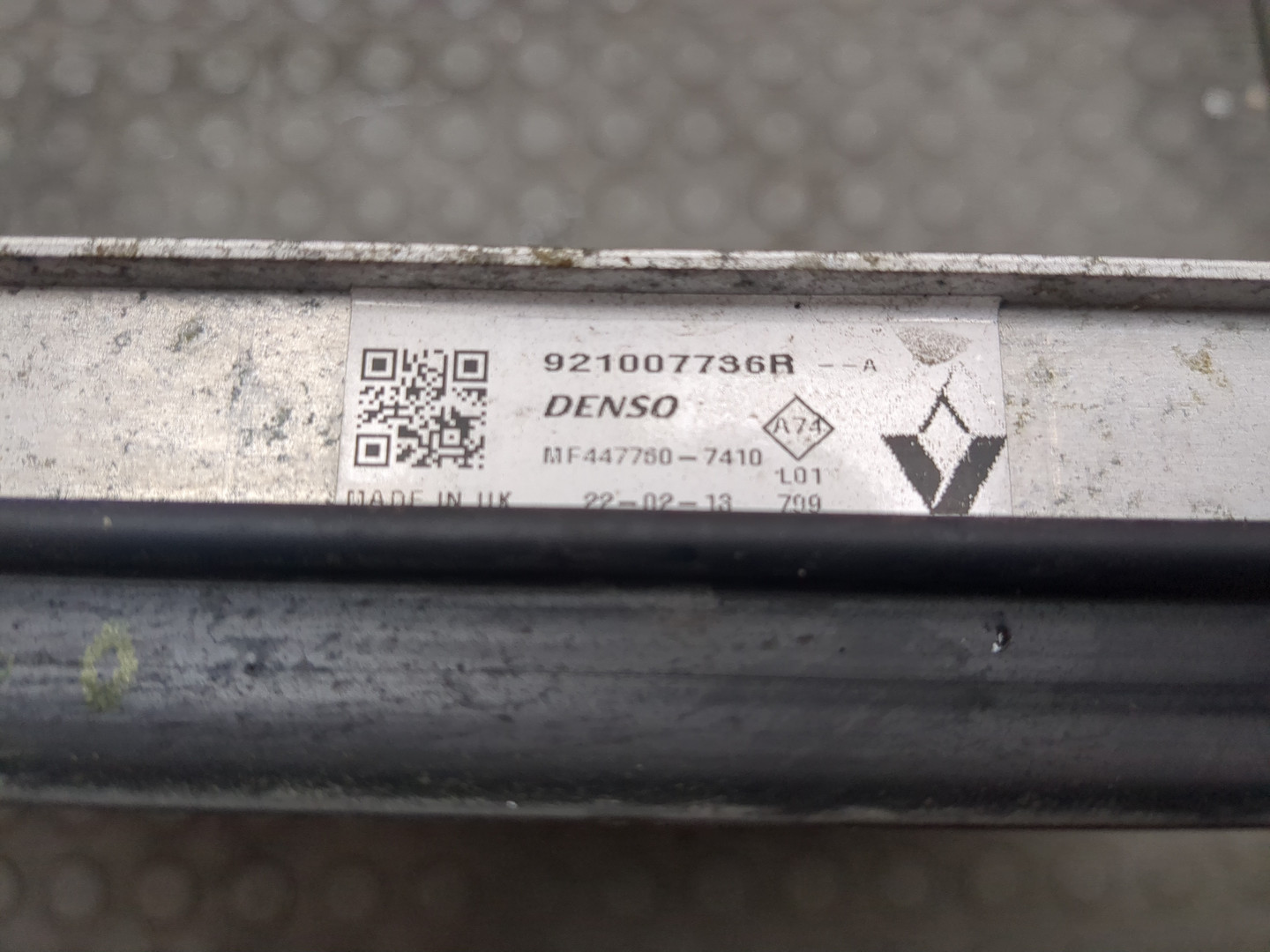 Радиатор кондиционера / конденсер