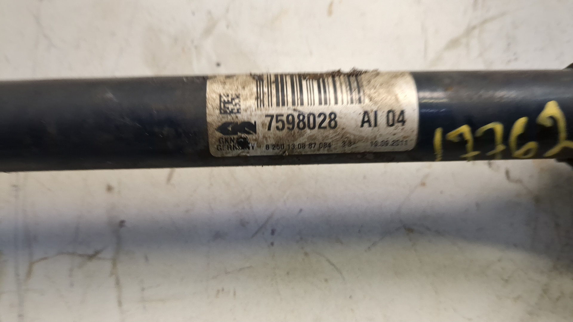 Полуось передняя правая