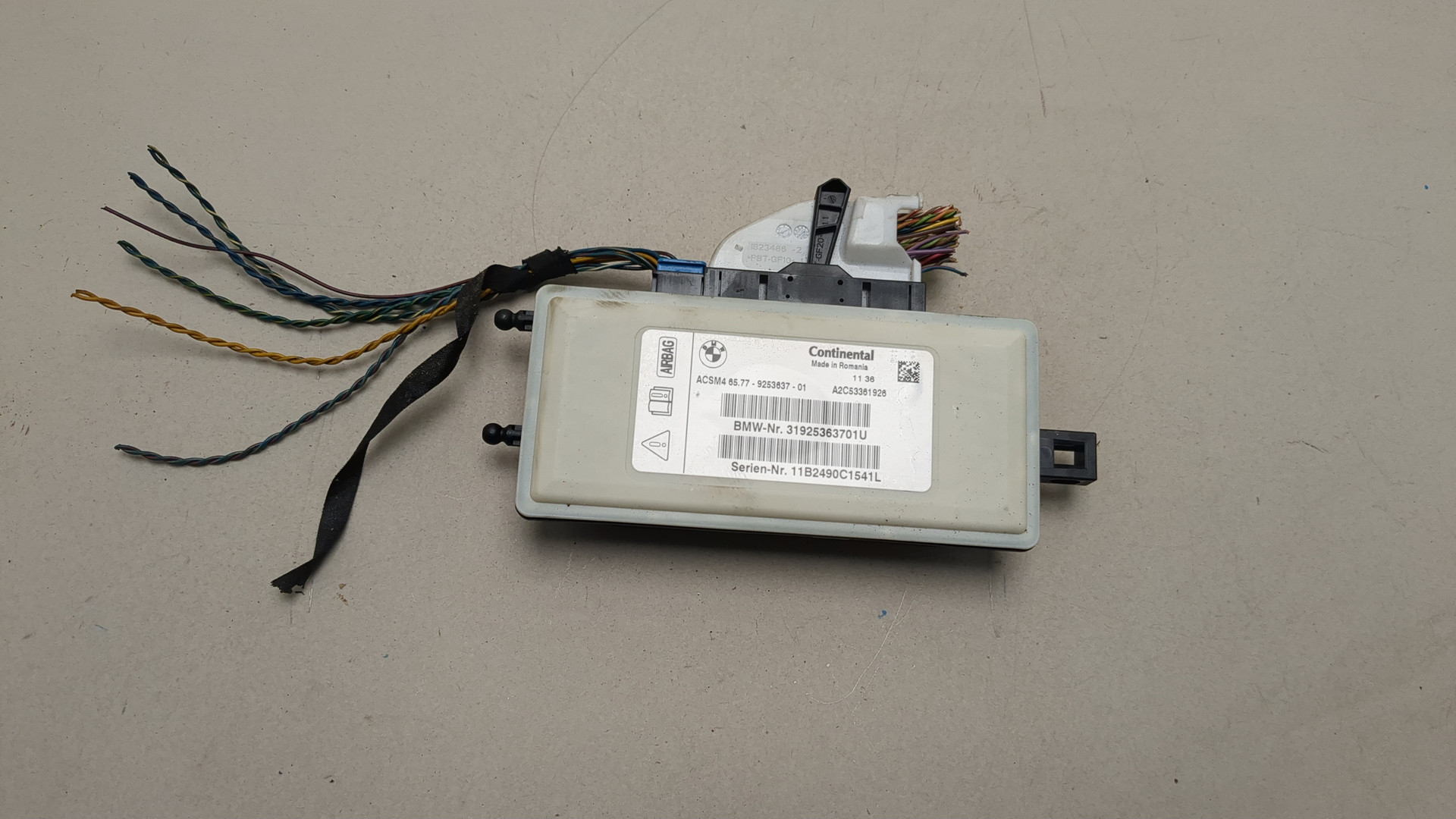 Блок управления подушек безопасности (AIR BAG)