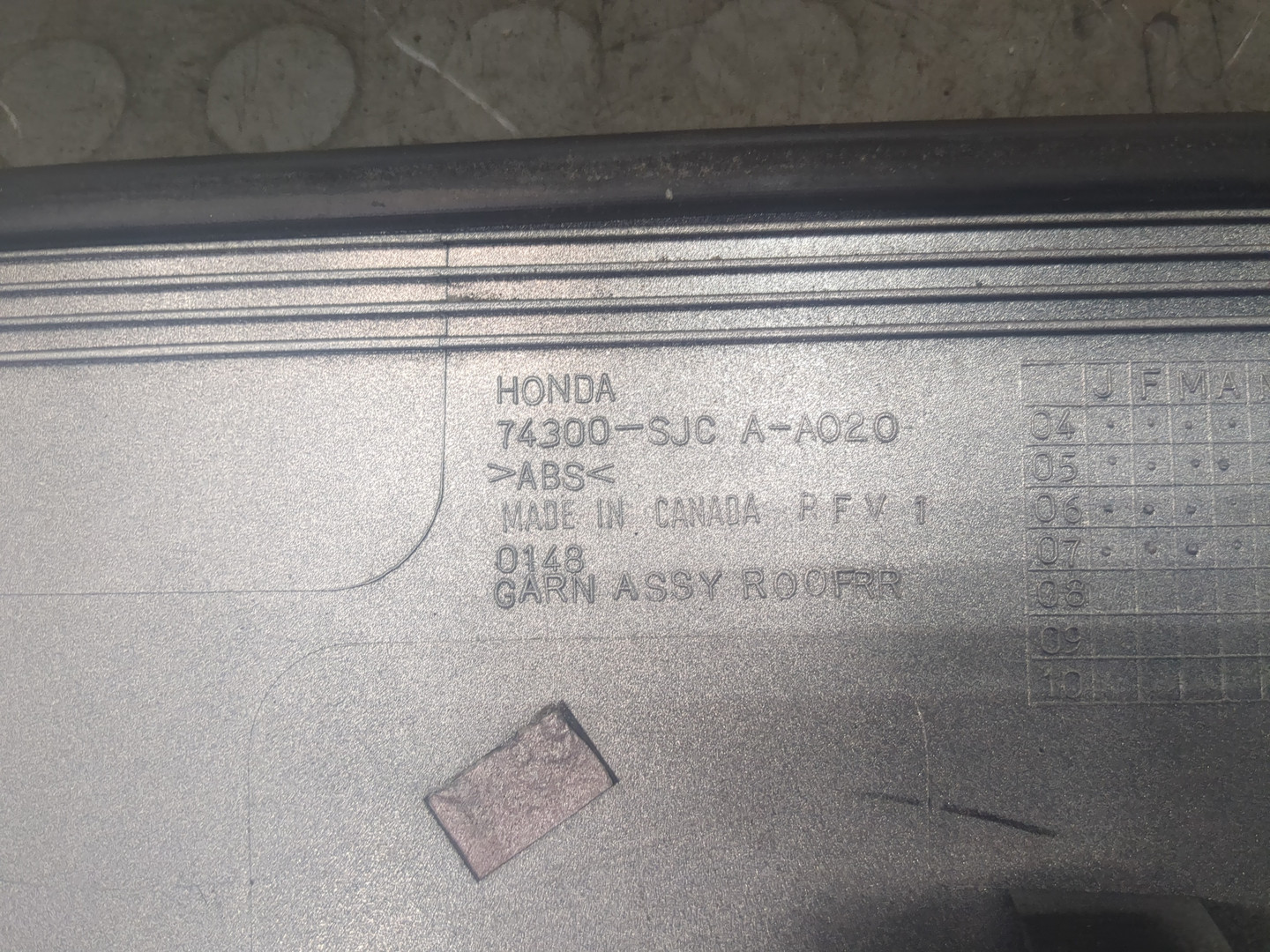 Спойлер переднего бампера