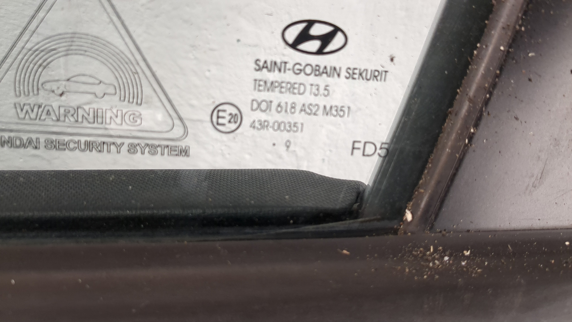 Дверь передняя левая