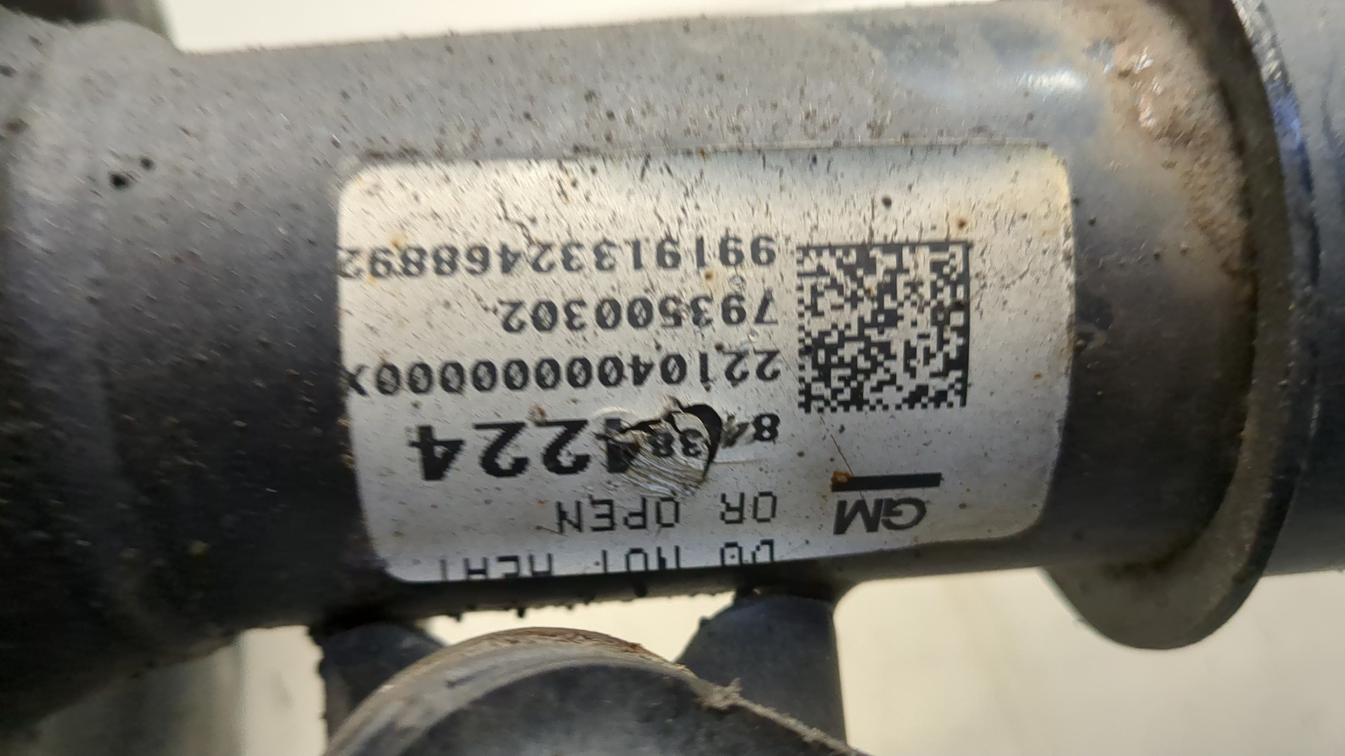 Амортизатор передний левый