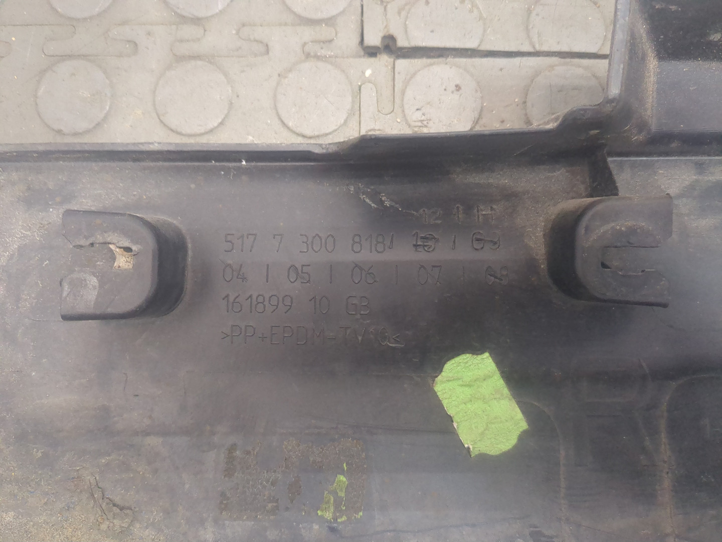 Накладка на порог