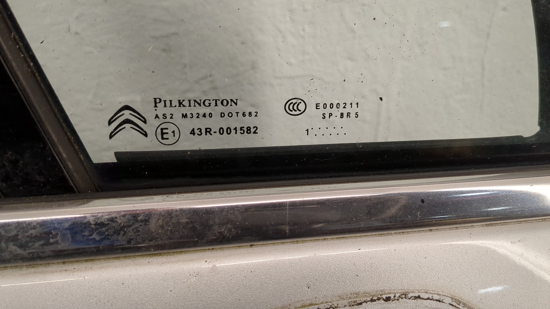 Дверь передняя правая