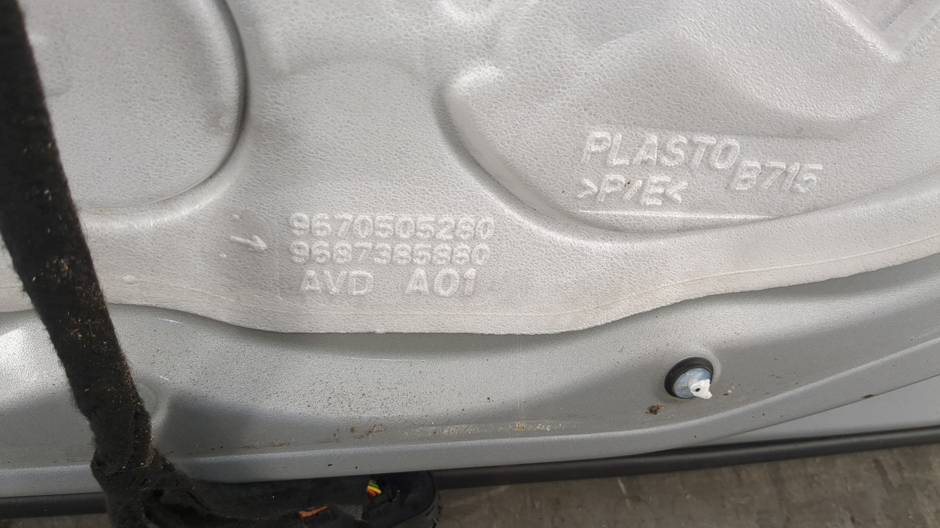 Дверь передняя правая